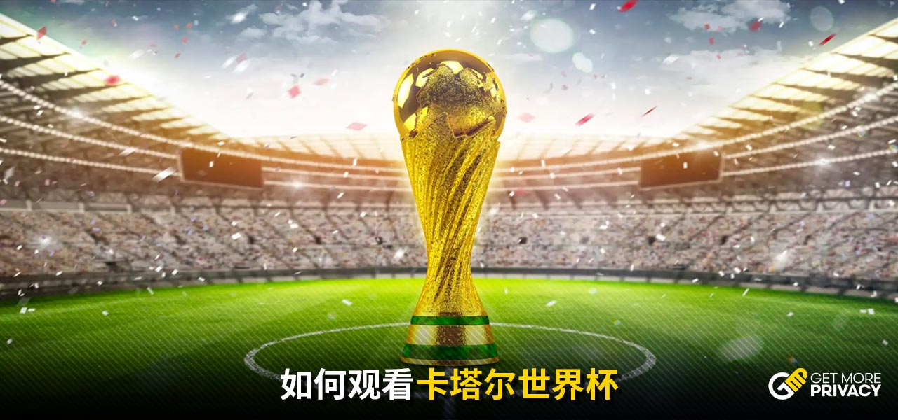 在曼联备受